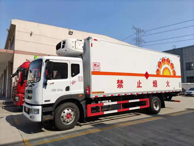 双城危险品托运